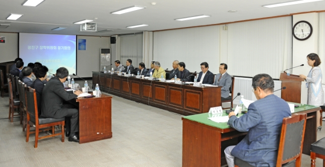 20140924-광진구 장학위원회 정기회의