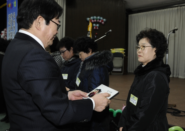 20141216-광진구 자원봉사의 날 행사 3 110005.JPG