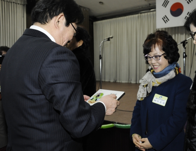 20141216-광진구 자원봉사의 날 행사 3 110011.JPG