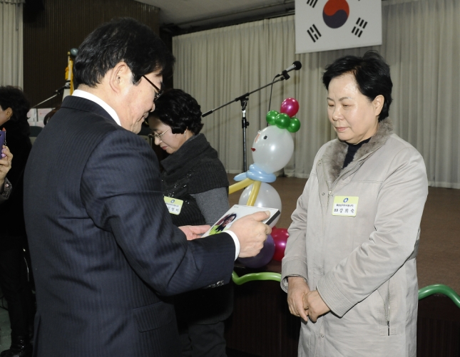 20141216-광진구 자원봉사의 날 행사 3 110019.JPG