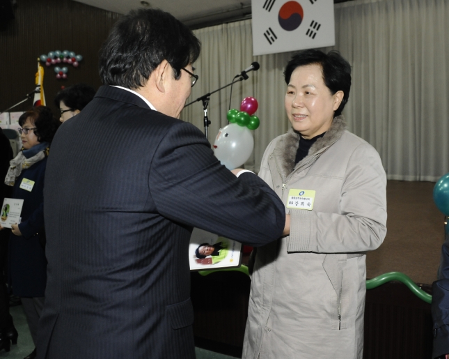 20141216-광진구 자원봉사의 날 행사 3 110020.JPG