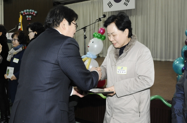 20141216-광진구 자원봉사의 날 행사 3 110021.JPG