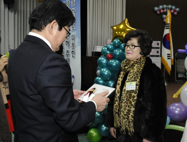 20141216-광진구 자원봉사의 날 행사 3 110029.JPG