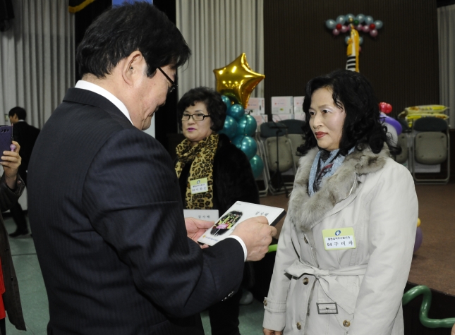 20141216-광진구 자원봉사의 날 행사 3 110032.JPG