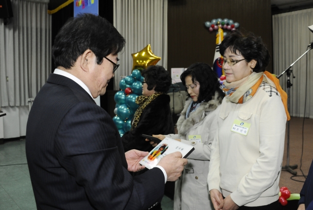 20141216-광진구 자원봉사의 날 행사 3 110035.JPG