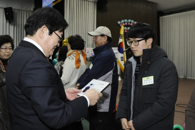 20141216-광진구 자원봉사의 날 행사 3 110041.JPG