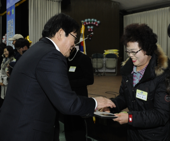 20141216-광진구 자원봉사의 날 행사 3 110051.JPG