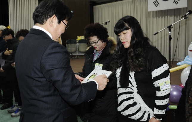 20141216-광진구 자원봉사의 날 행사 3 110052.JPG