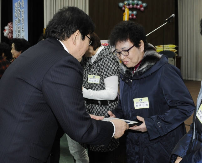 20141216-광진구 자원봉사의 날 행사 3 110000.JPG