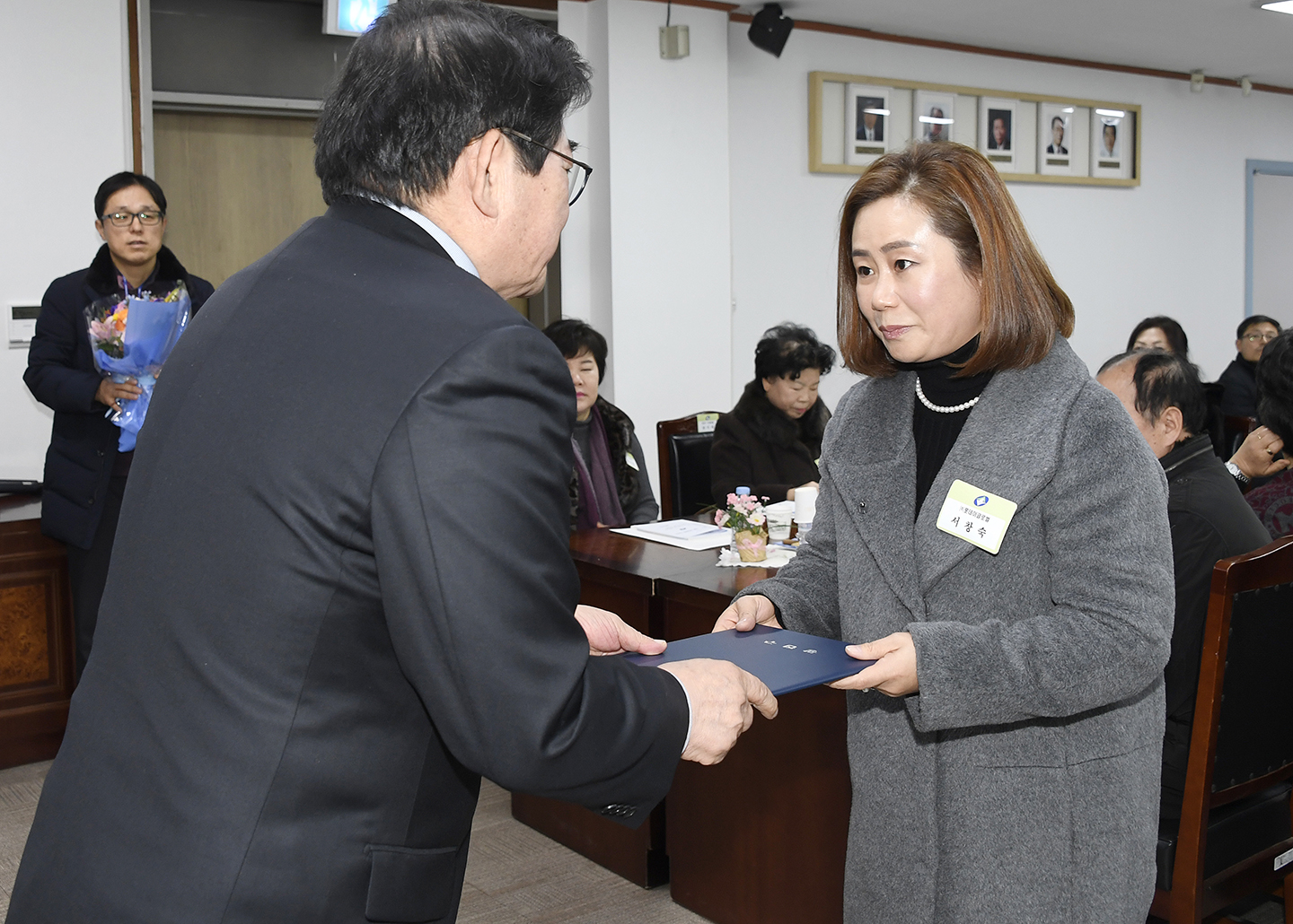 20171219-12월 정기구민표창 수여식 167151.jpg