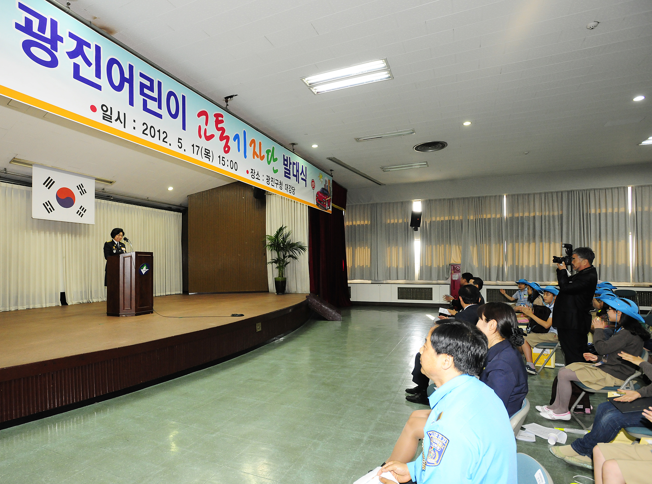 20120517-광진어린이 교통기자단 발대식 54667.JPG