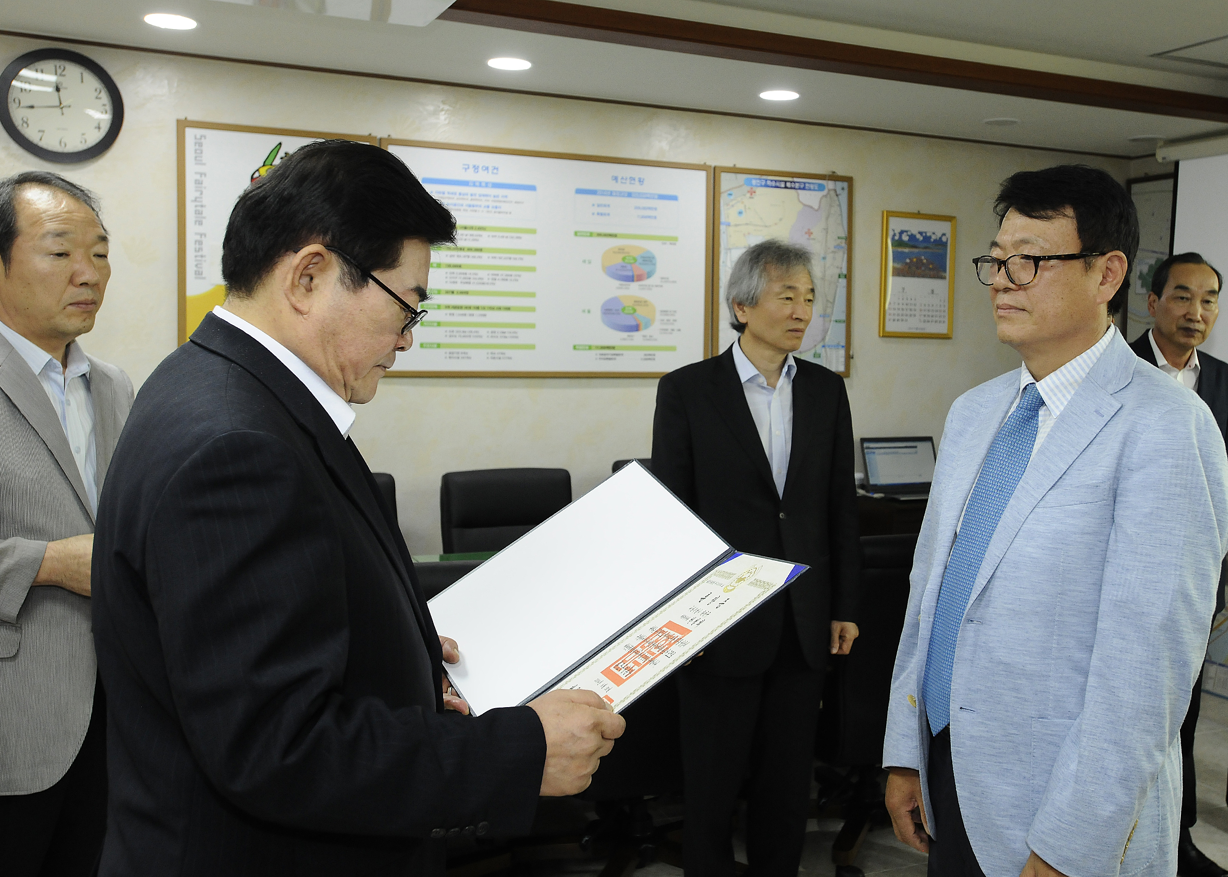 20140714-퇴직공무원 포상 101924.JPG