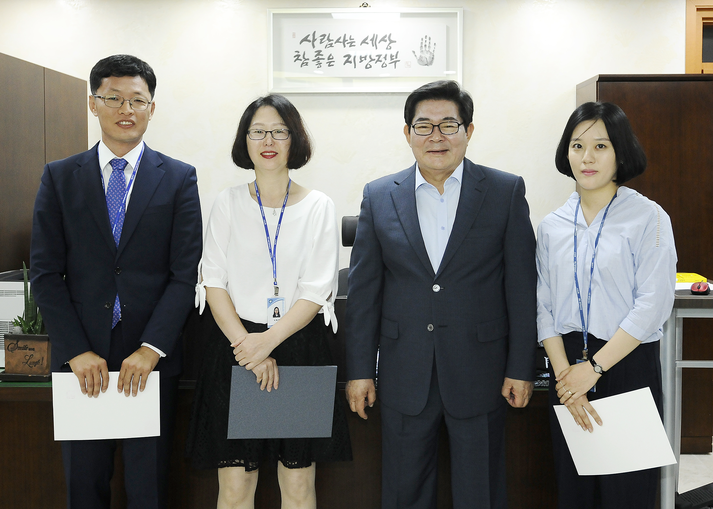 20160530-발령장 수여 138672.JPG