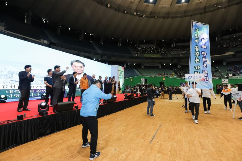 20180929-2018 서울시민 체육대축전 176001.jpg