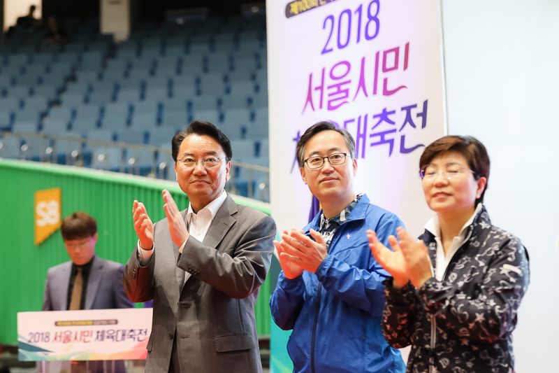 20180929-2018 서울시민 체육대축전 176002.jpg