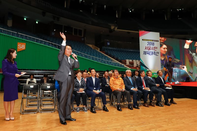 20180929-2018 서울시민 체육대축전 176010.jpg