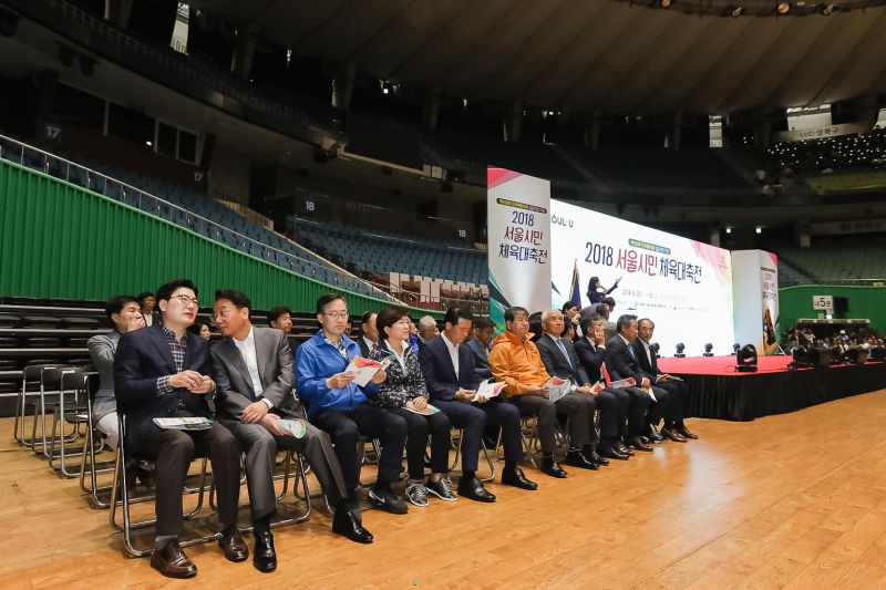 20180929-2018 서울시민 체육대축전 176012.jpg