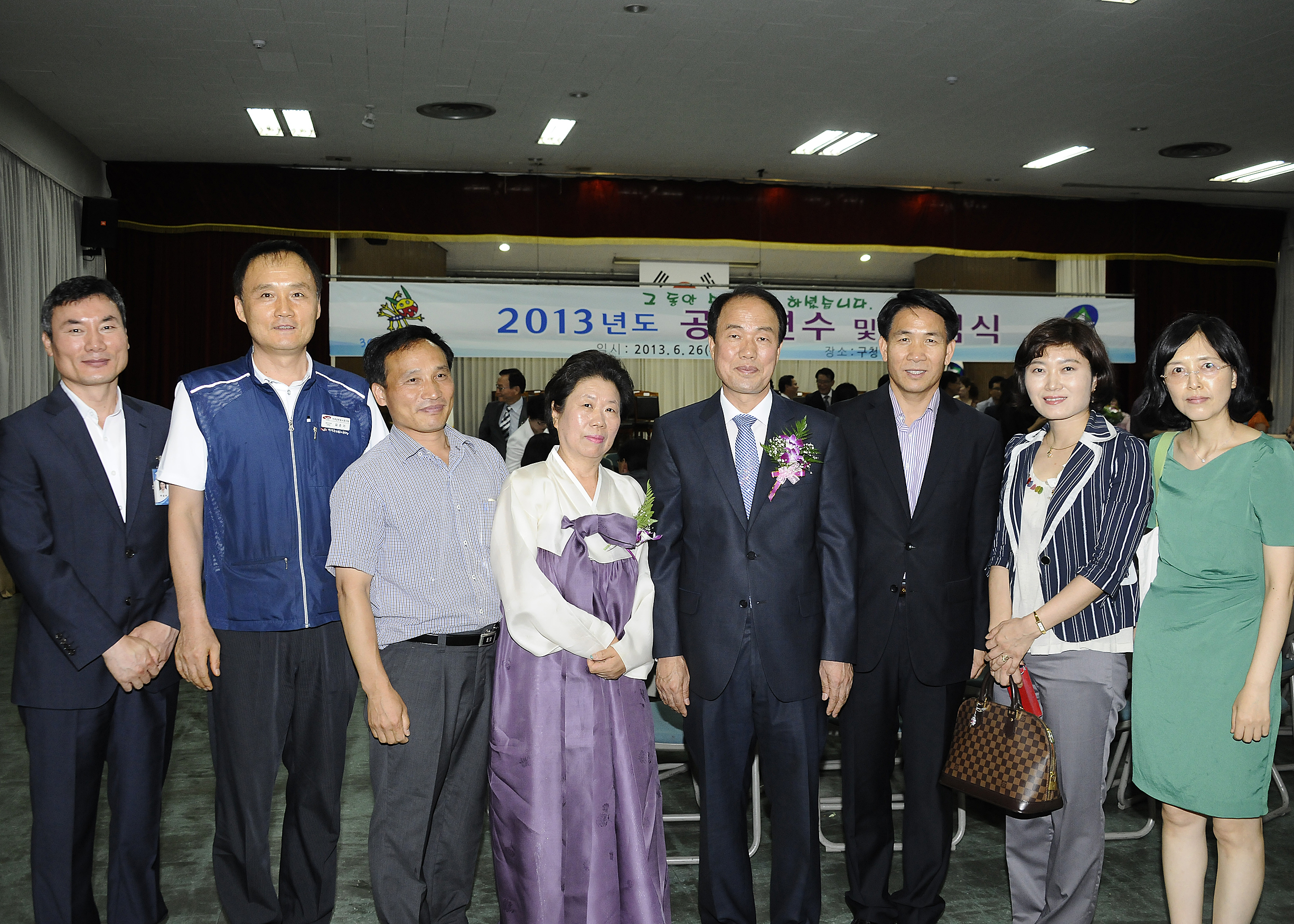 20130626-2013년도 공로연수 및 상반기 퇴임식 81582.JPG