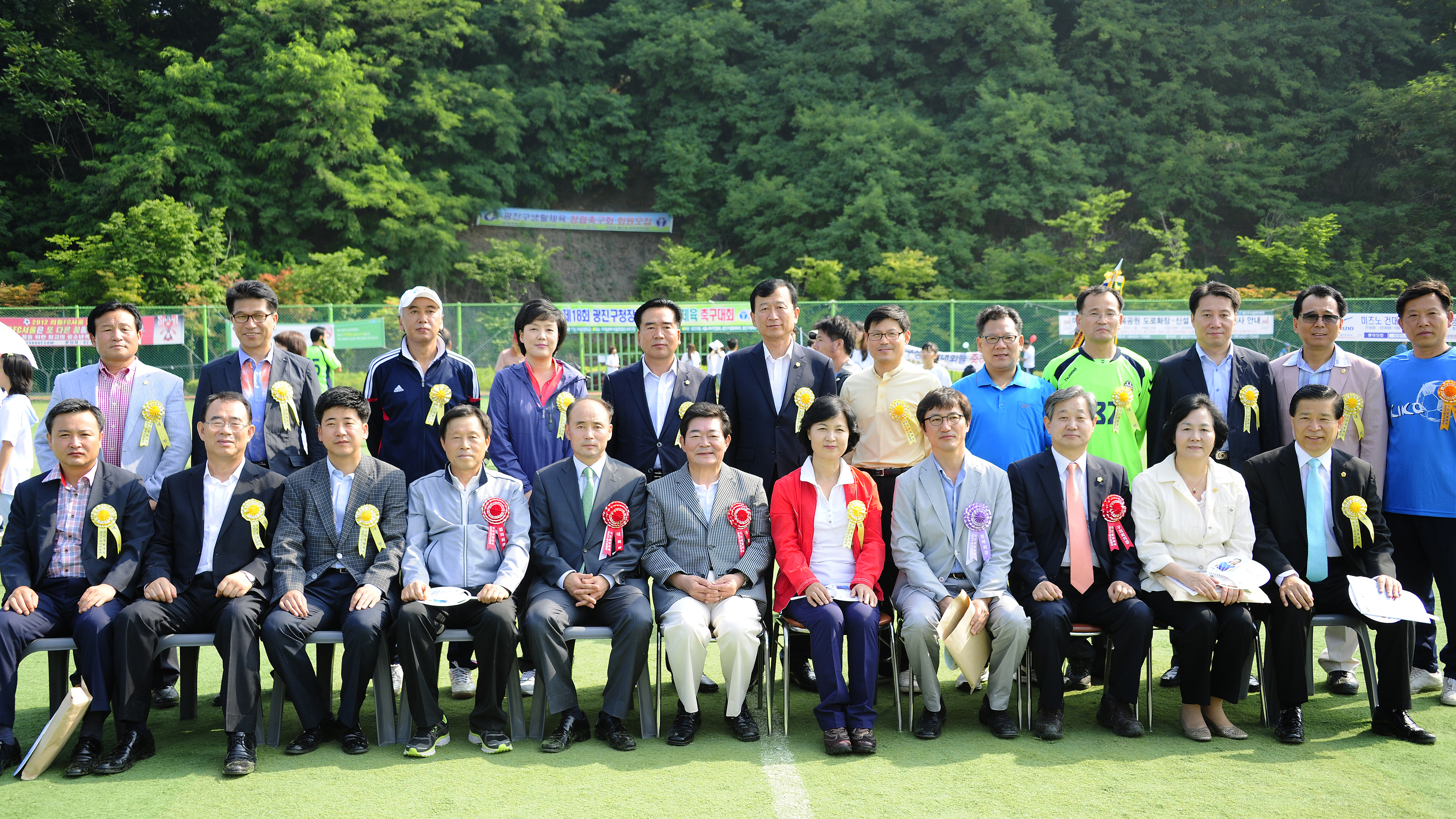 20120617-재18회 구청장기 축구대회 56585.JPG
