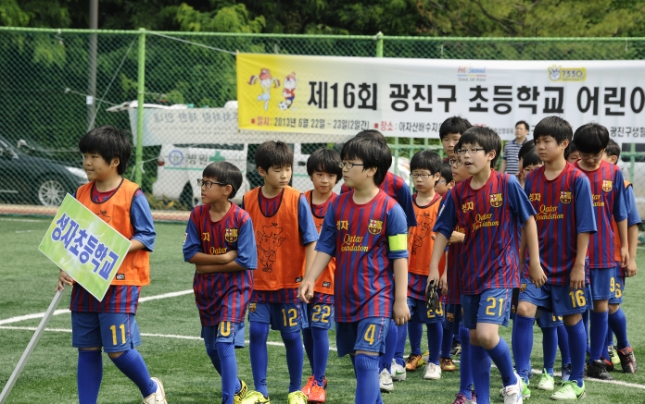 20130622-제16회 구청장기 어린이 축구대회 80972.JPG