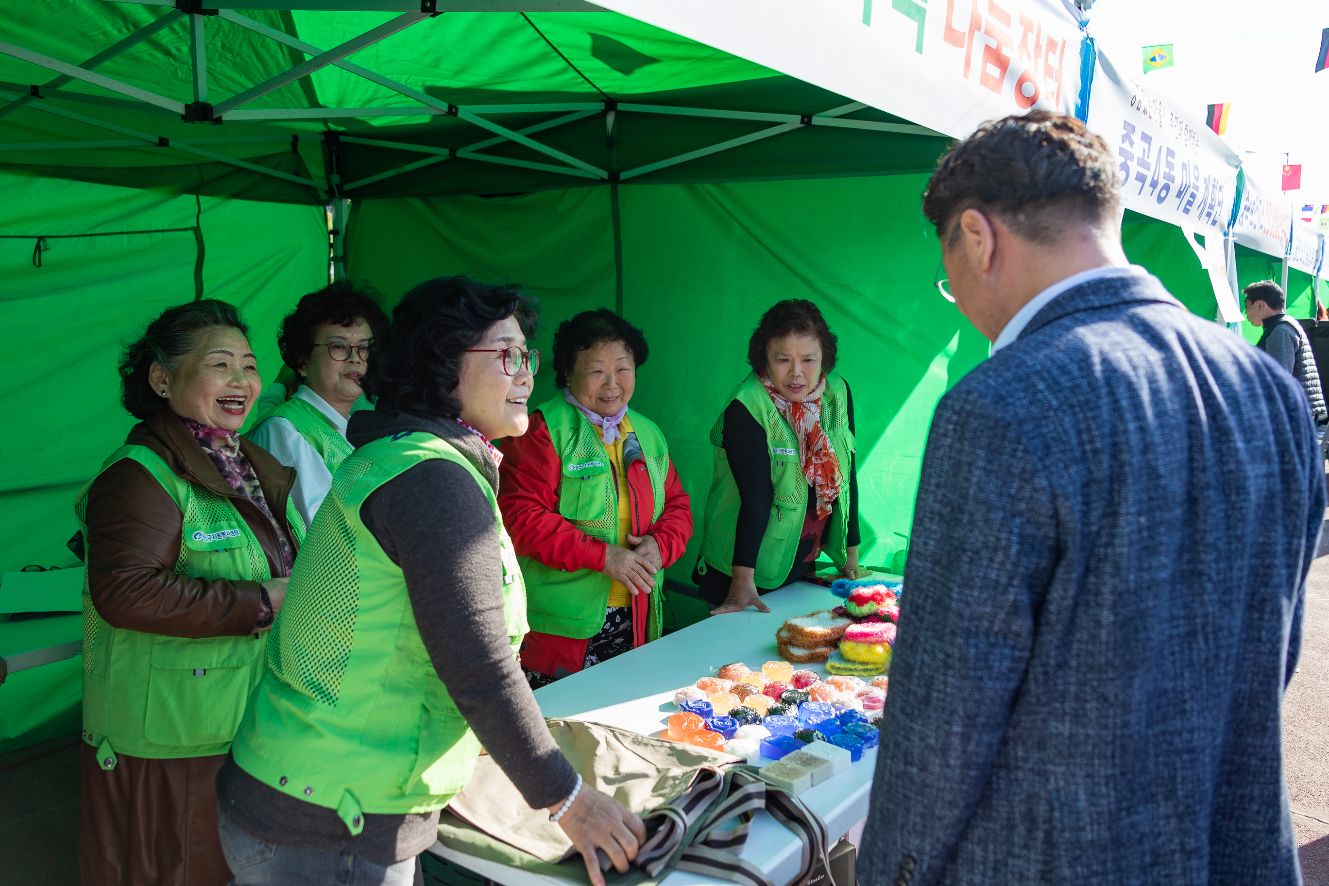 20181102-2018 제6회 간뎃골축제 178224.jpg