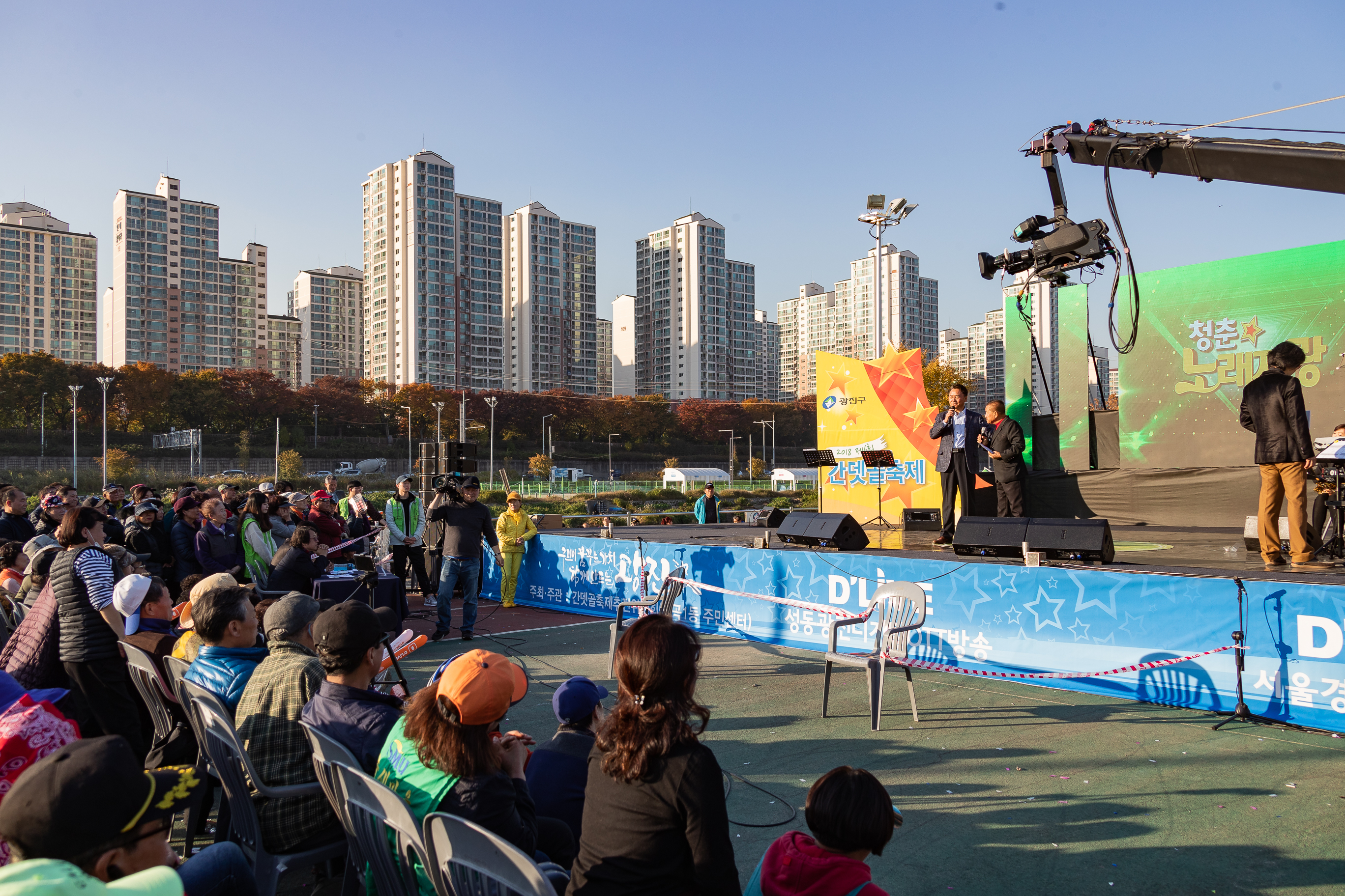 20181102-2018 제6회 간뎃골축제 178261.jpg