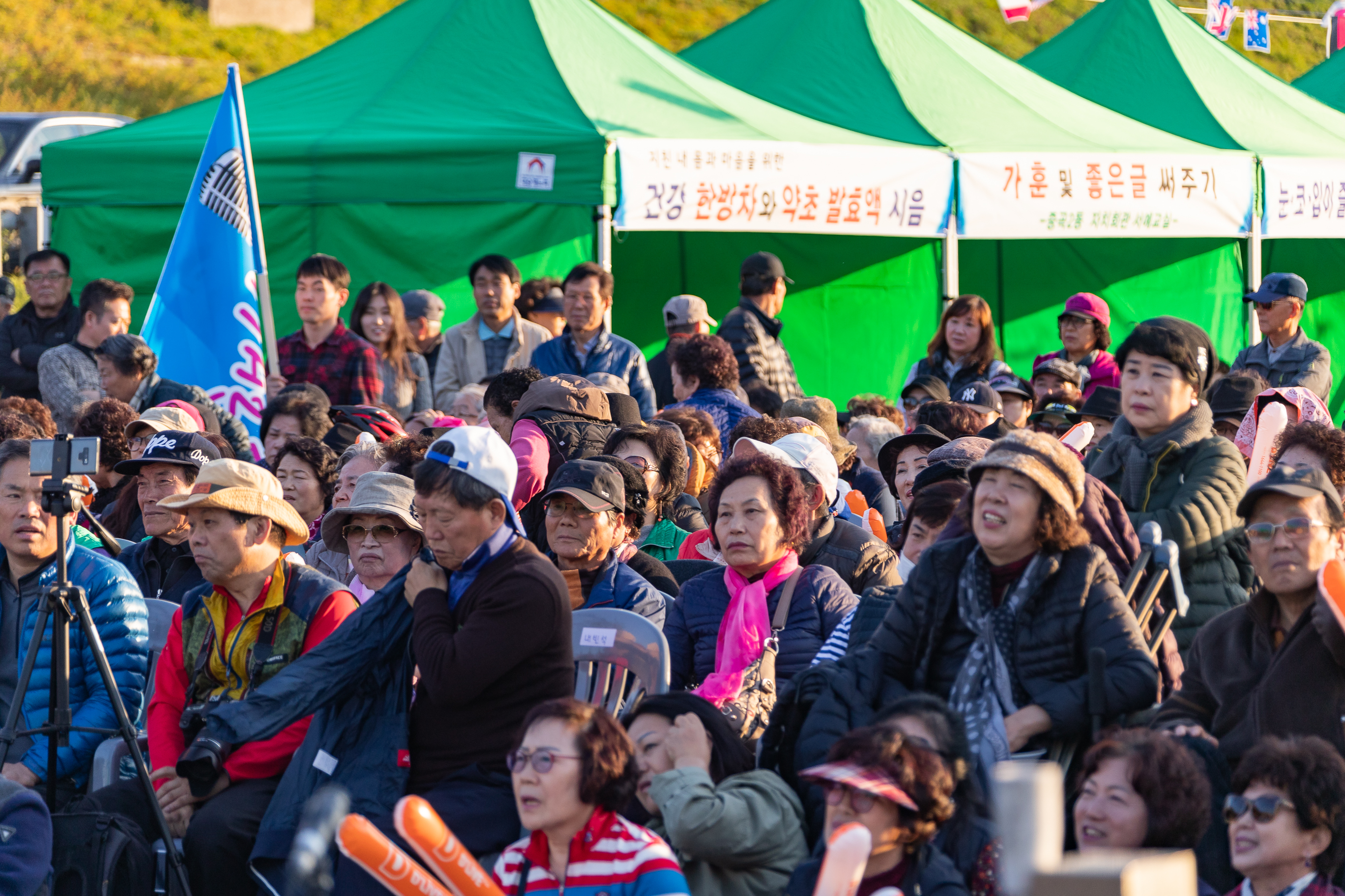 20181102-2018 제6회 간뎃골축제 178272.jpg