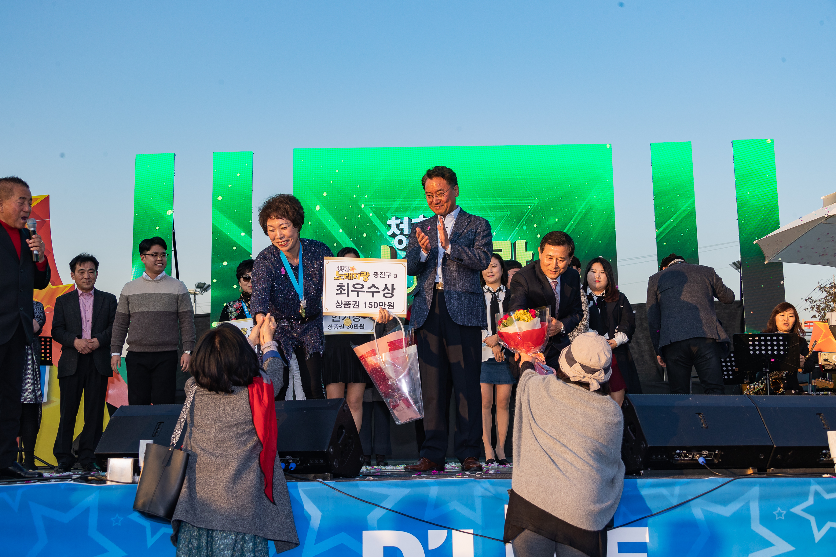 20181102-2018 제6회 간뎃골축제 178290.jpg