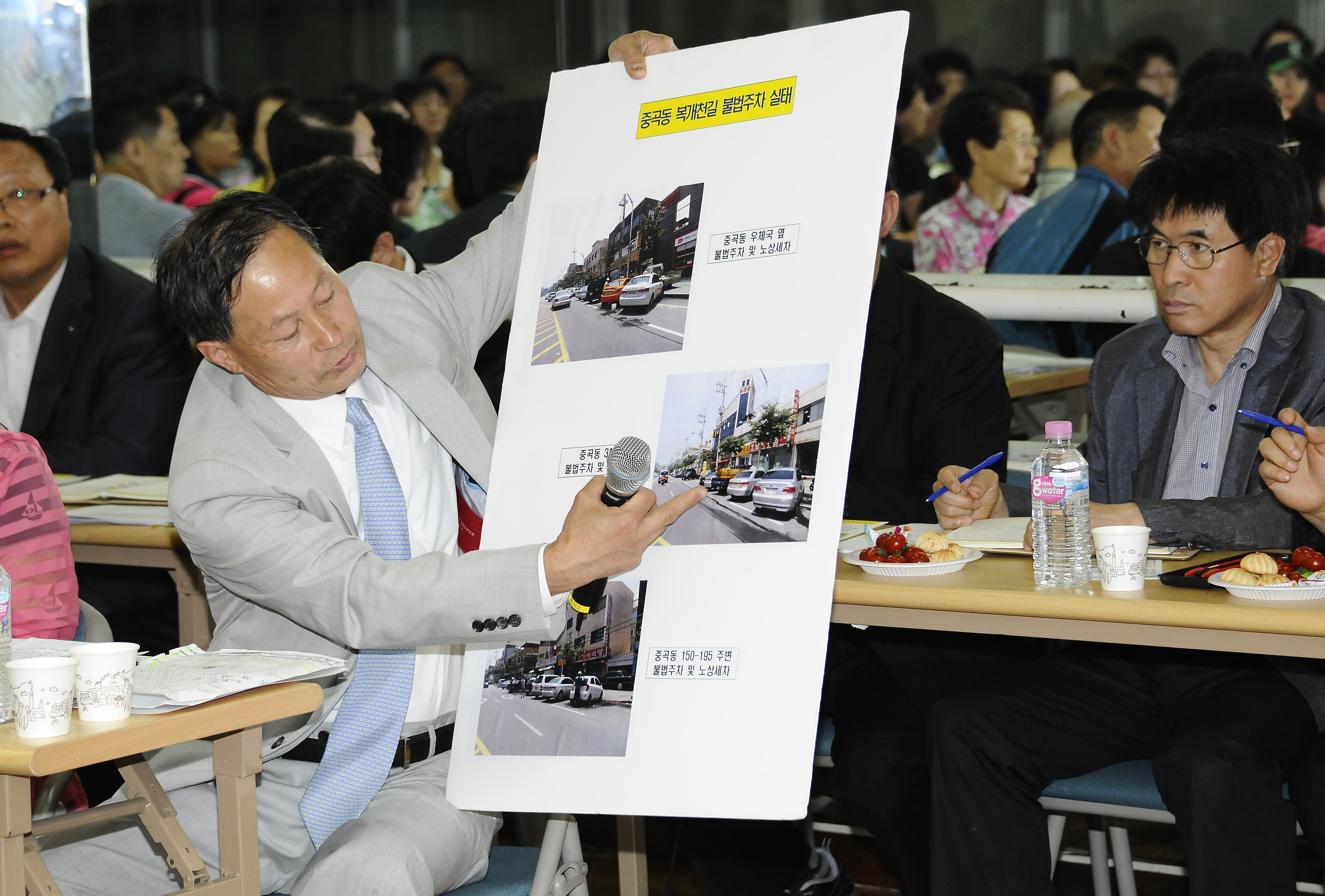 20130531-통반장과 소통의 날- 중곡2동 79222.JPG