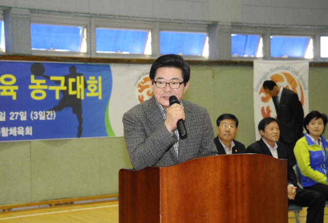 20131013-제7회 광진구청장배 농구대회 88076.JPG