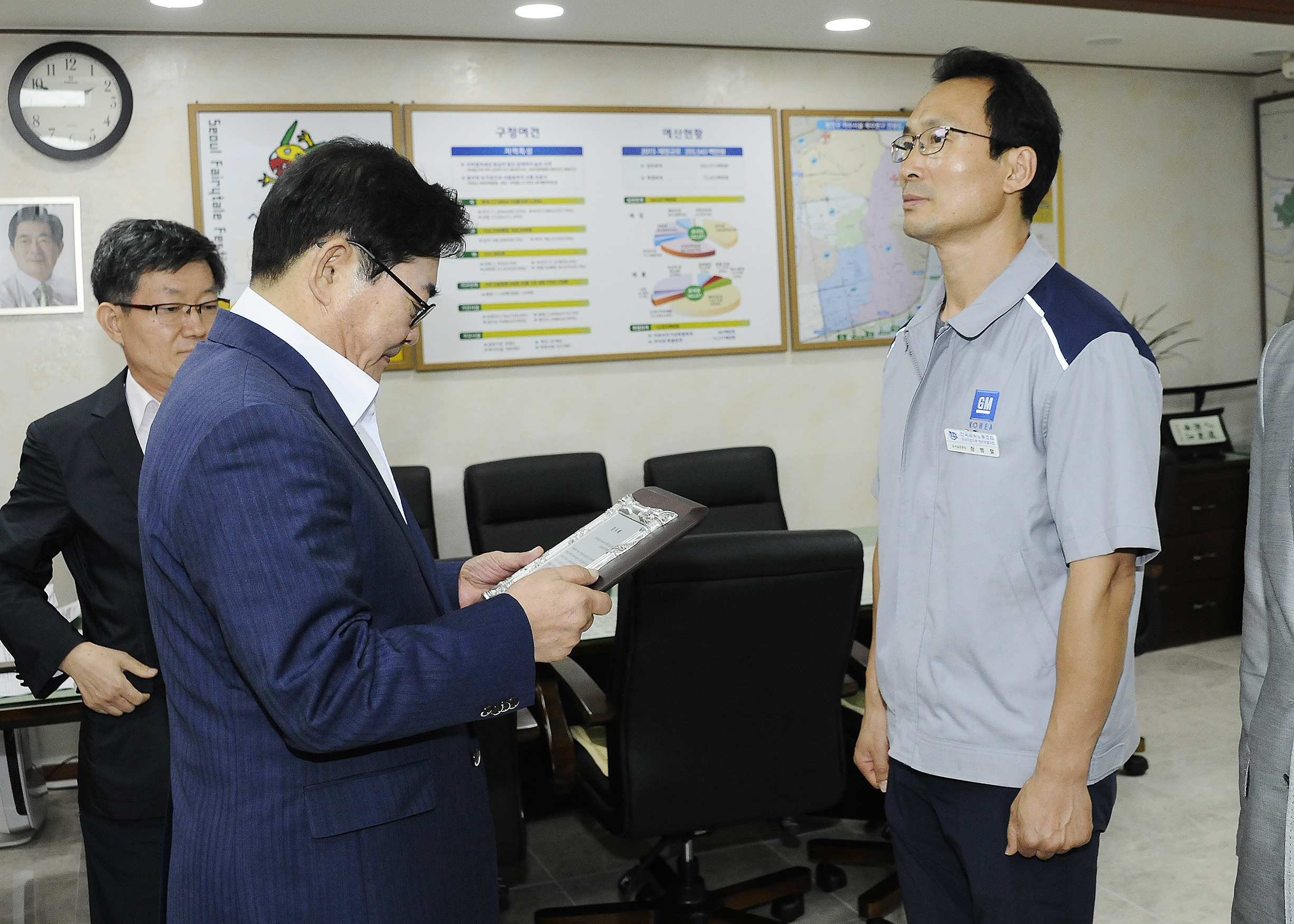 20150902-장애인부모회 후원 감사패 수여 123373.JPG