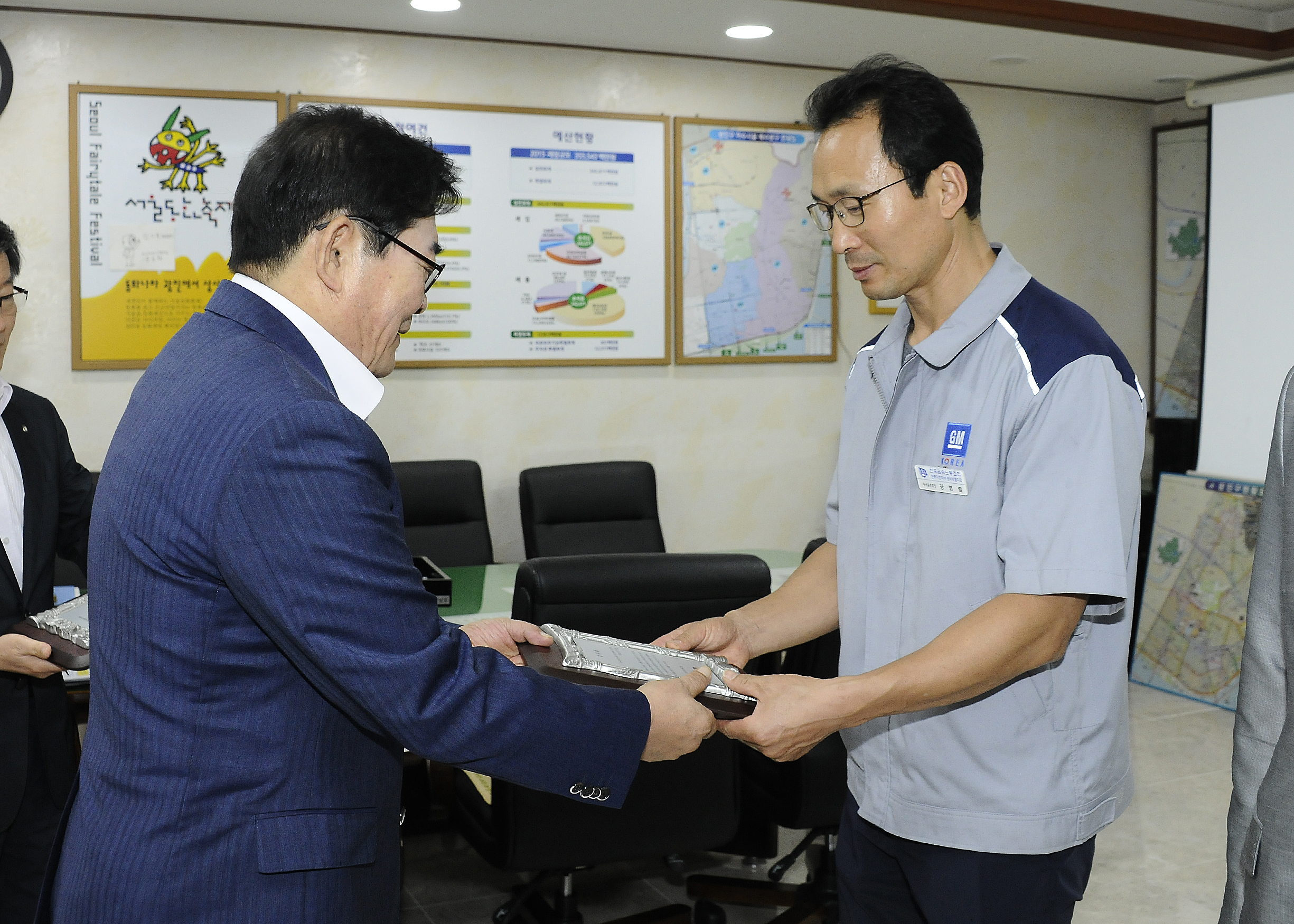 20150902-장애인부모회 후원 감사패 수여 123374.JPG