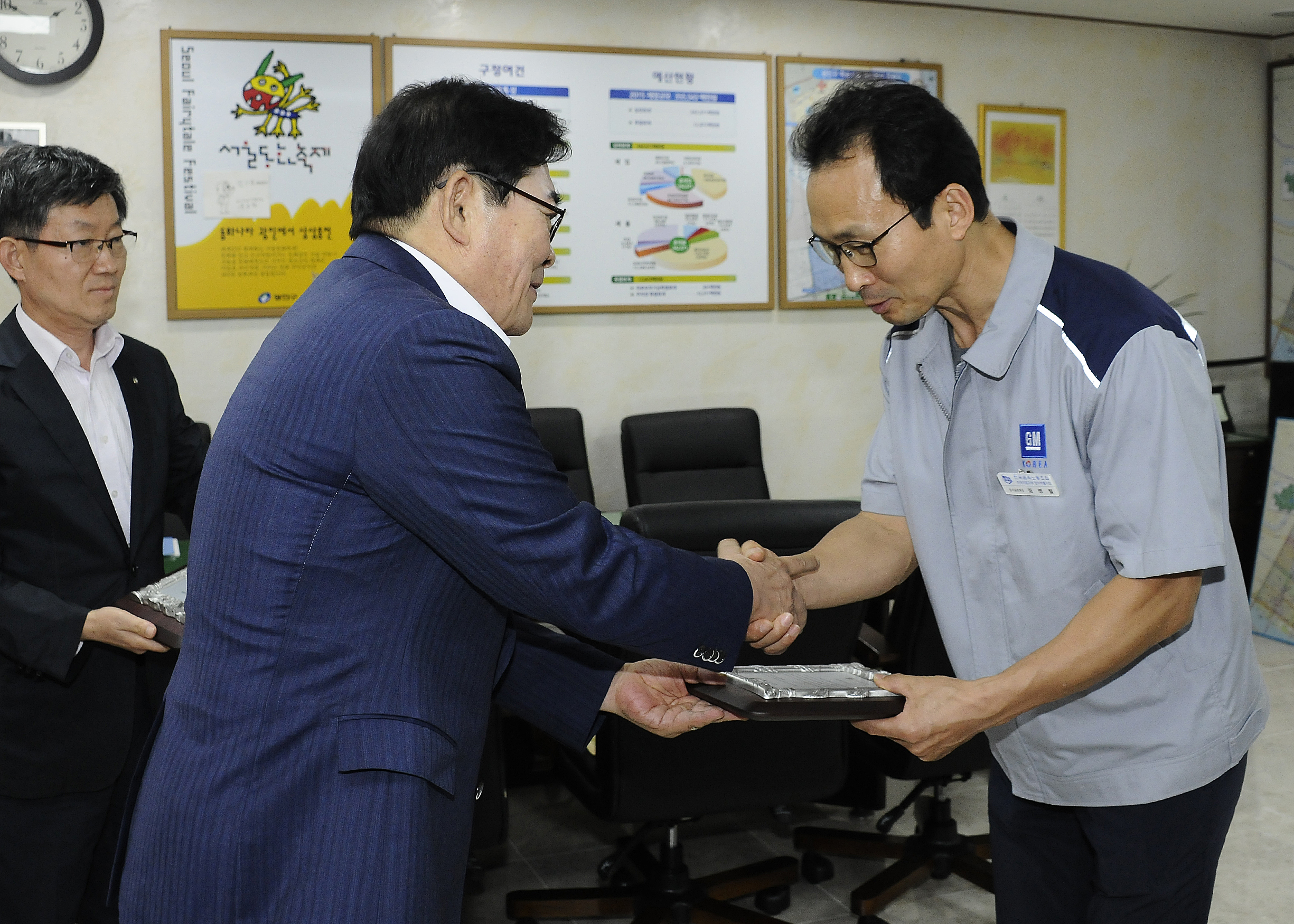 20150902-장애인부모회 후원 감사패 수여 123375.JPG