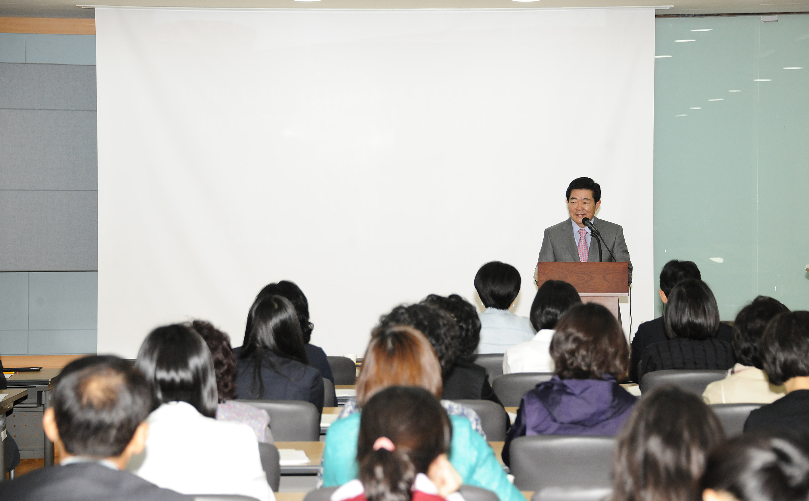 20120430-서울동화축제 국제세미나 53338.JPG