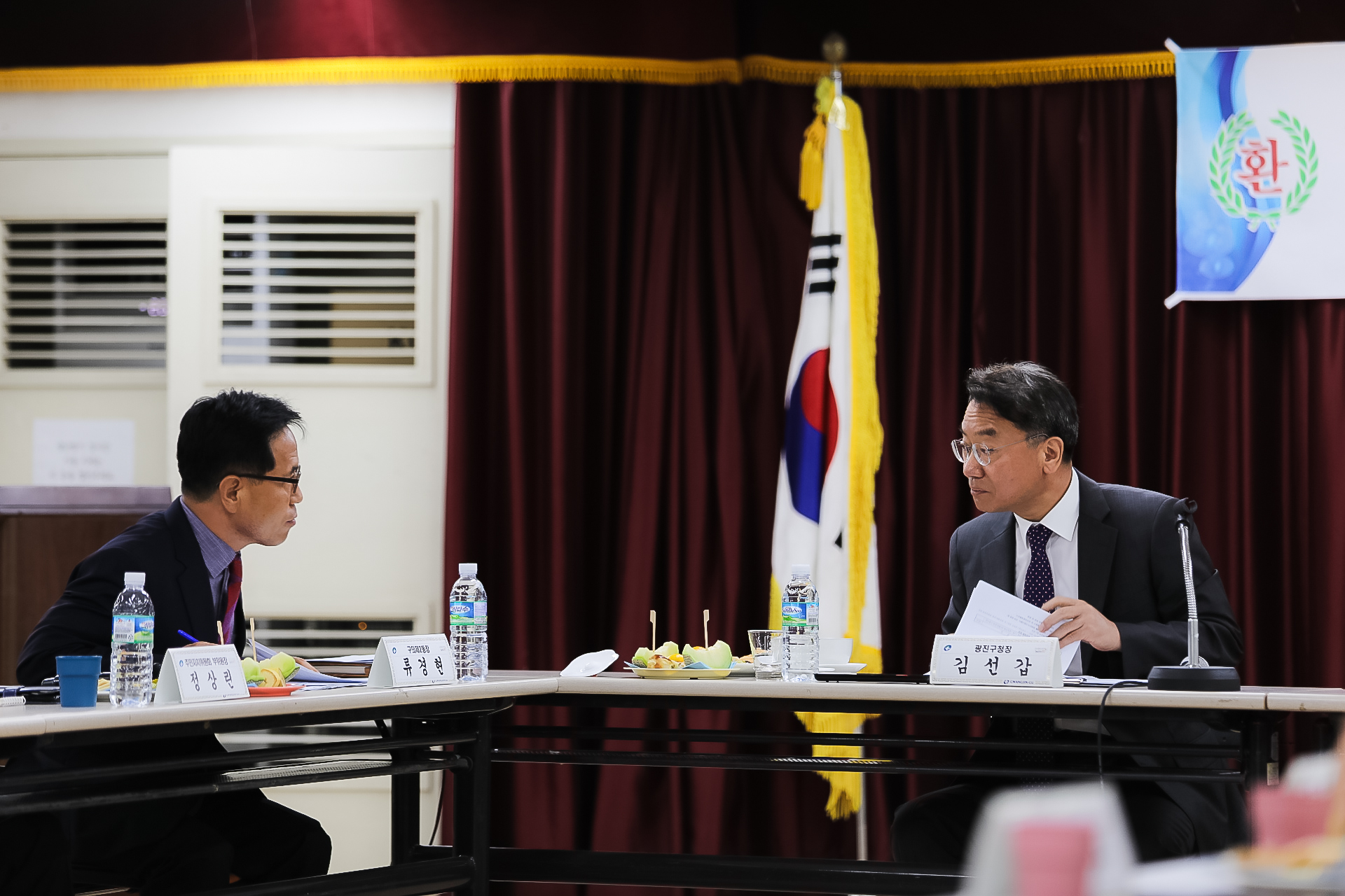 20180919-동주민센터 초도순시-광장동 175701.jpg