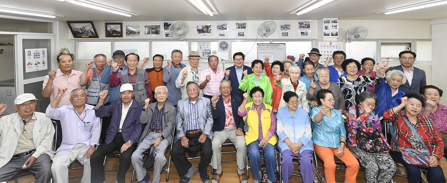 20170927-추석맞이 사회복지시설방문