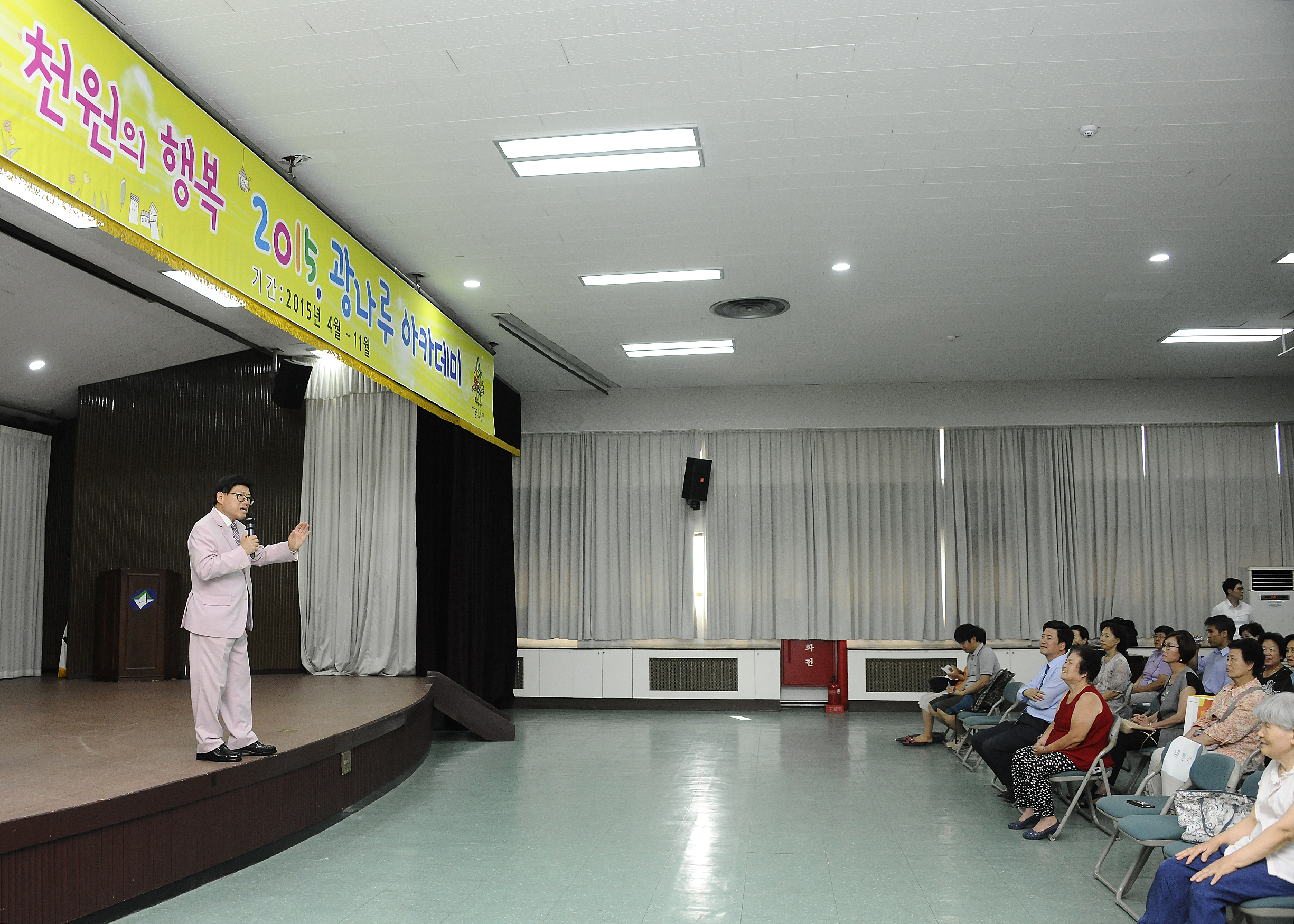 20150714-광나루아카데미 강연 엄용수방송인 121794.JPG