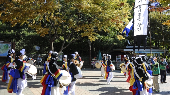 20131022-아차산 생태환경보전을 위한 녹색캠페인