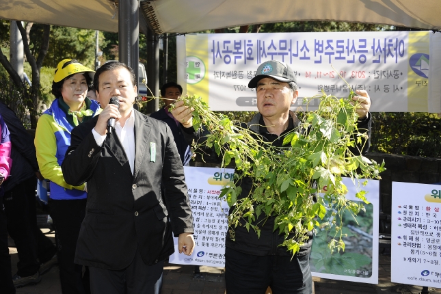 20131022-아차산 생태환경보전을 위한 녹색캠페인 88768.JPG