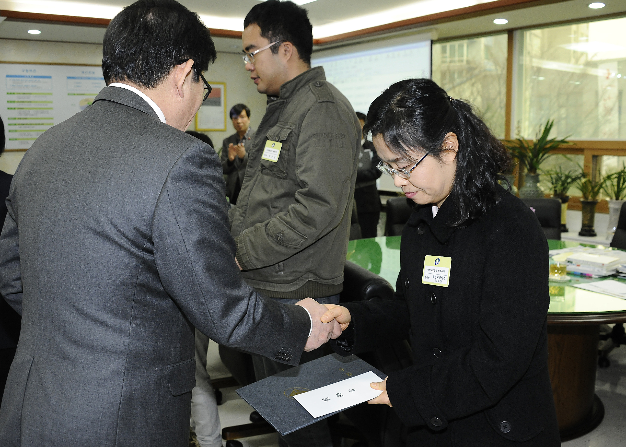 20130115-녹색생활실천 체험수기 시상식 69032.JPG