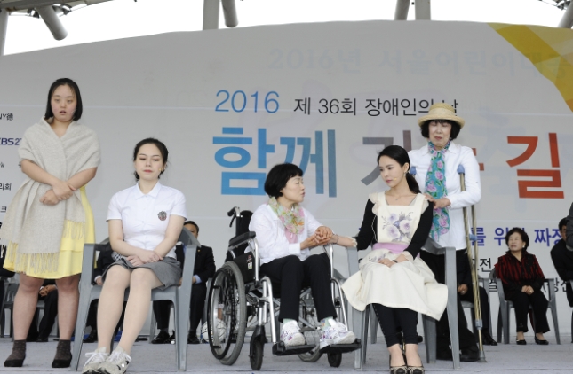 20160421-제36회 장애인의 날 기념 행사 135508.JPG