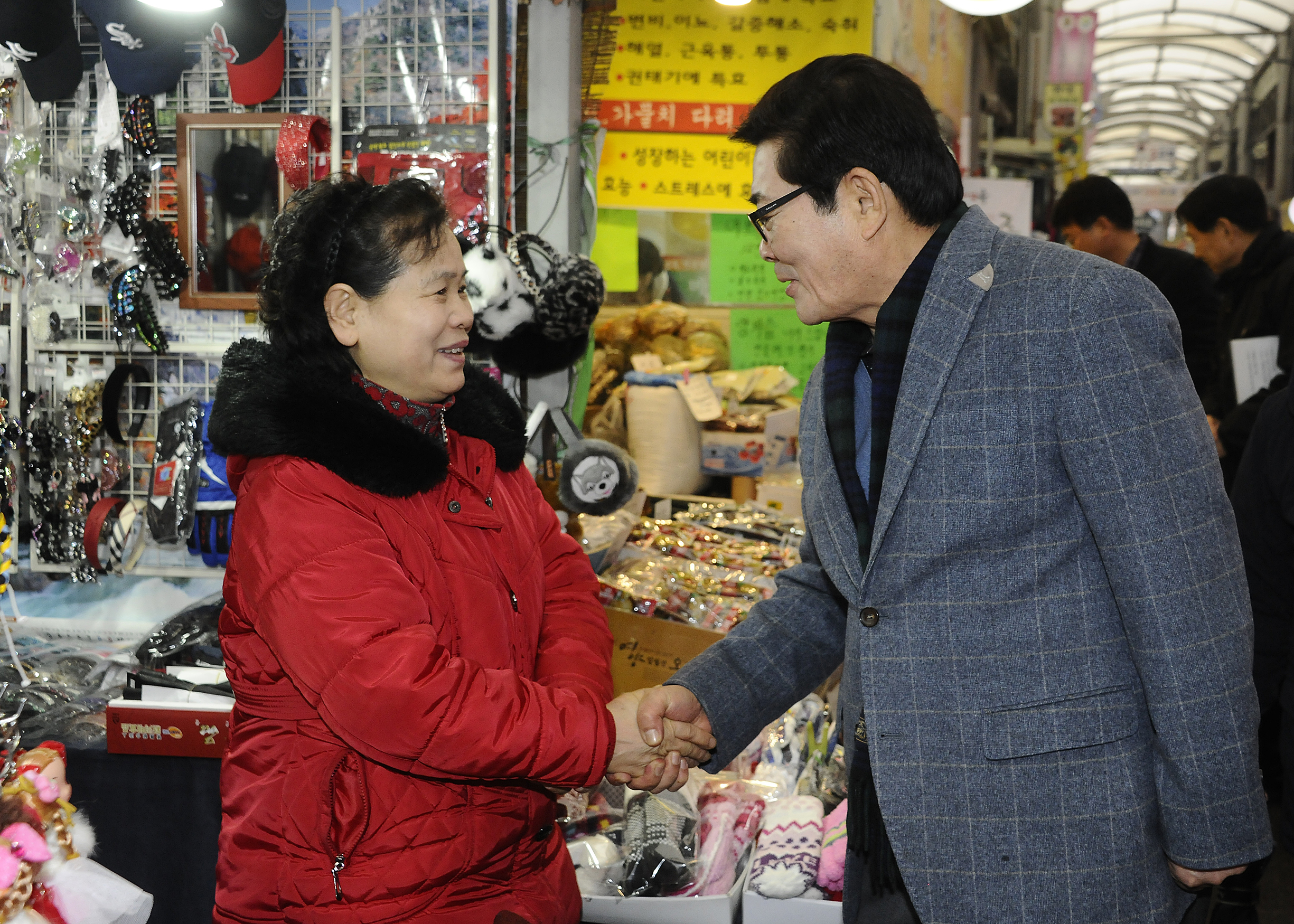 20140125-설 명절 전통시장 이벤트 방문 96300.JPG
