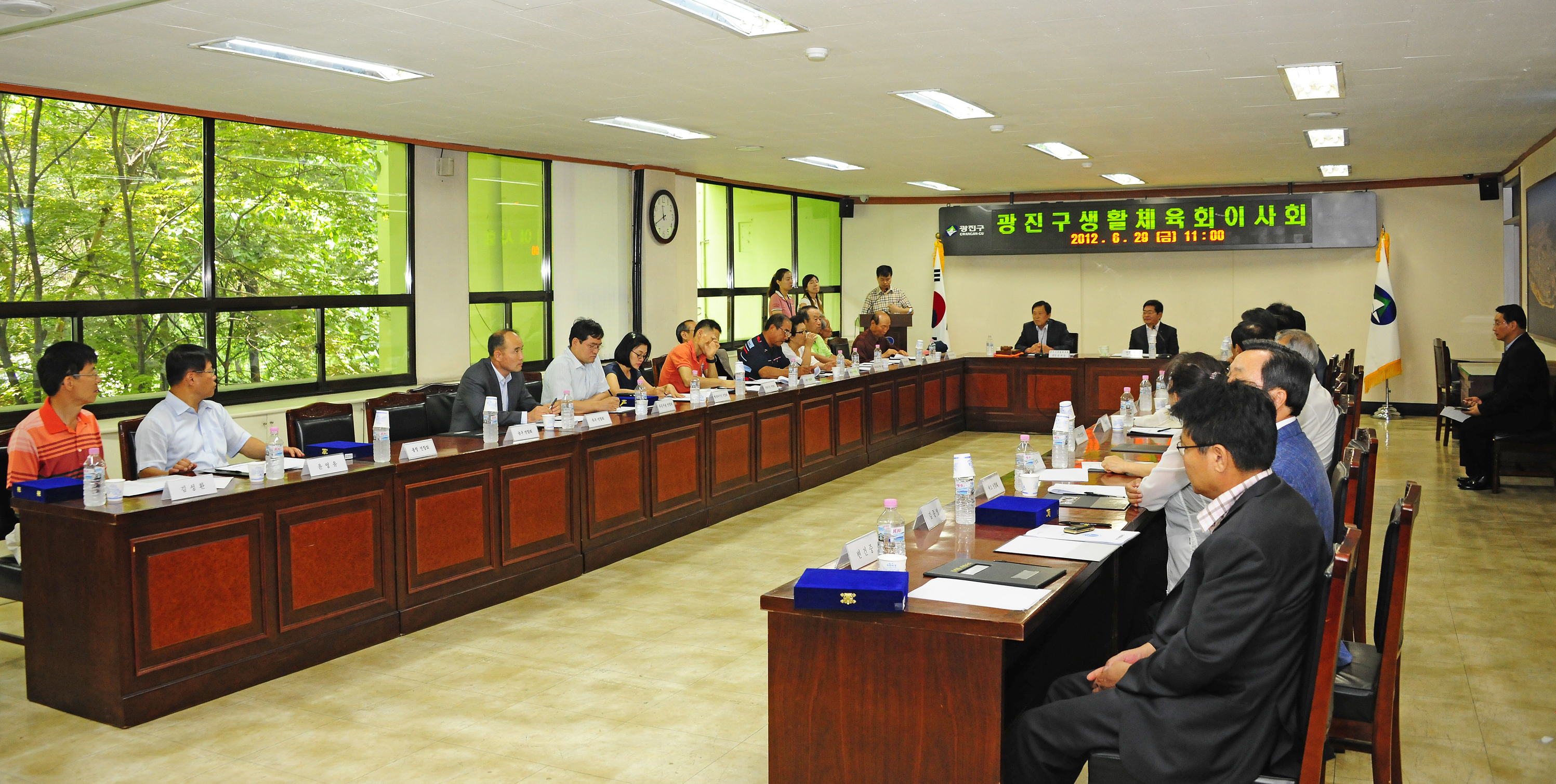 20120629-광진구 생활체육회 이사회의 개최 57345.JPG