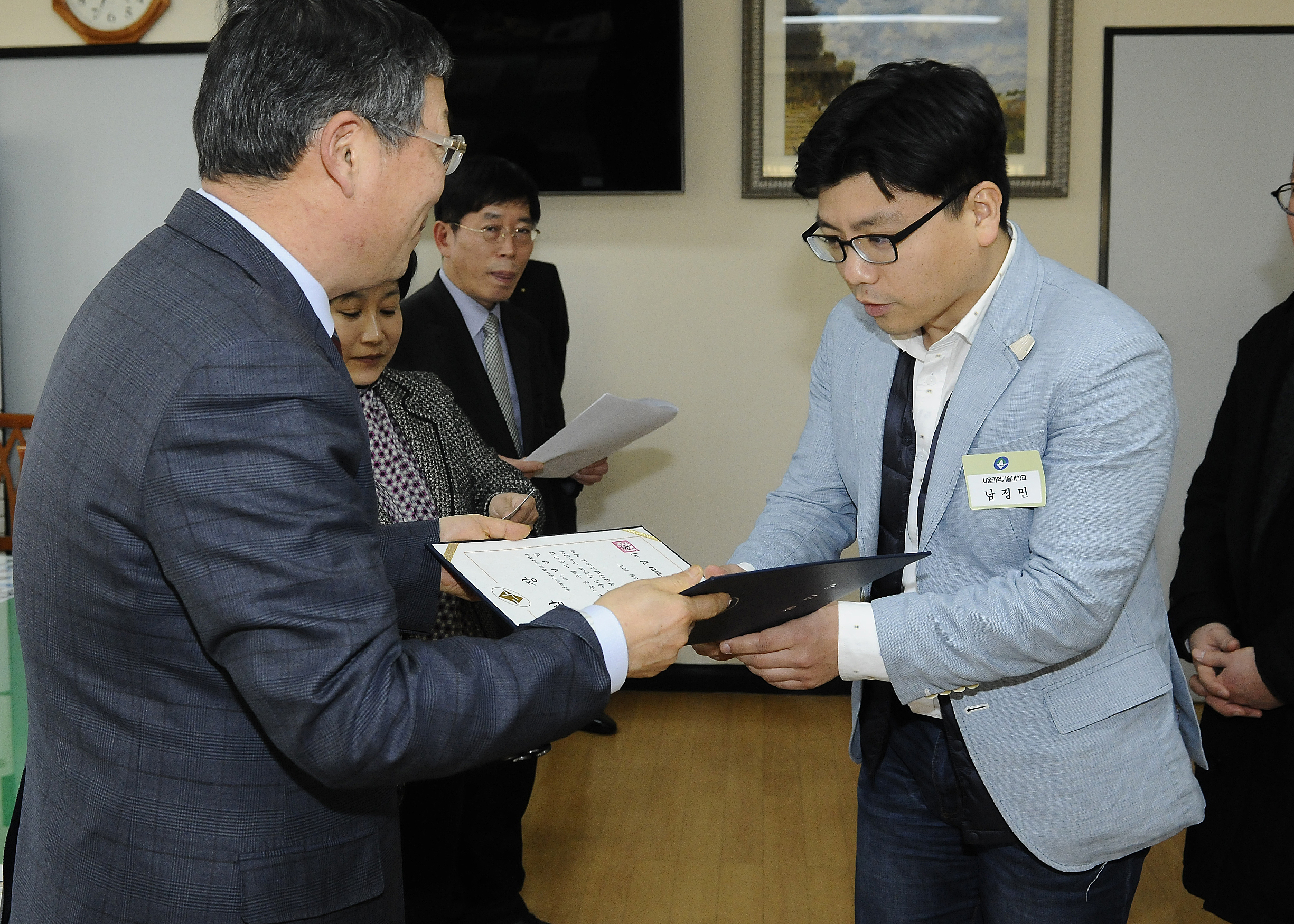 20160310-능동구립어린이집 신축공사 설계공모 입상작 시상 134759.JPG