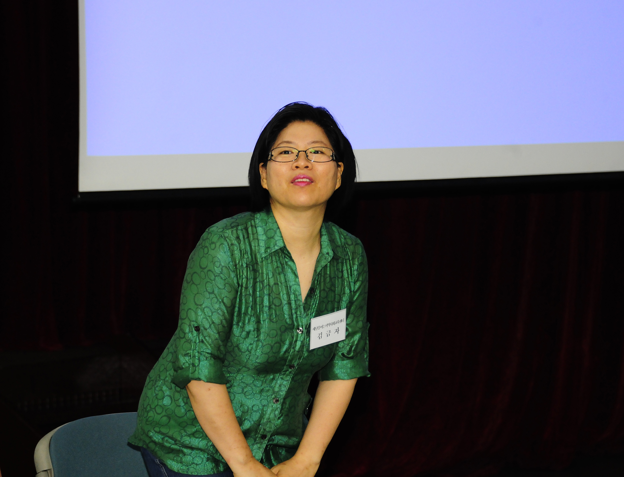 20120704-  e-품앗이 출범식 57818.JPG