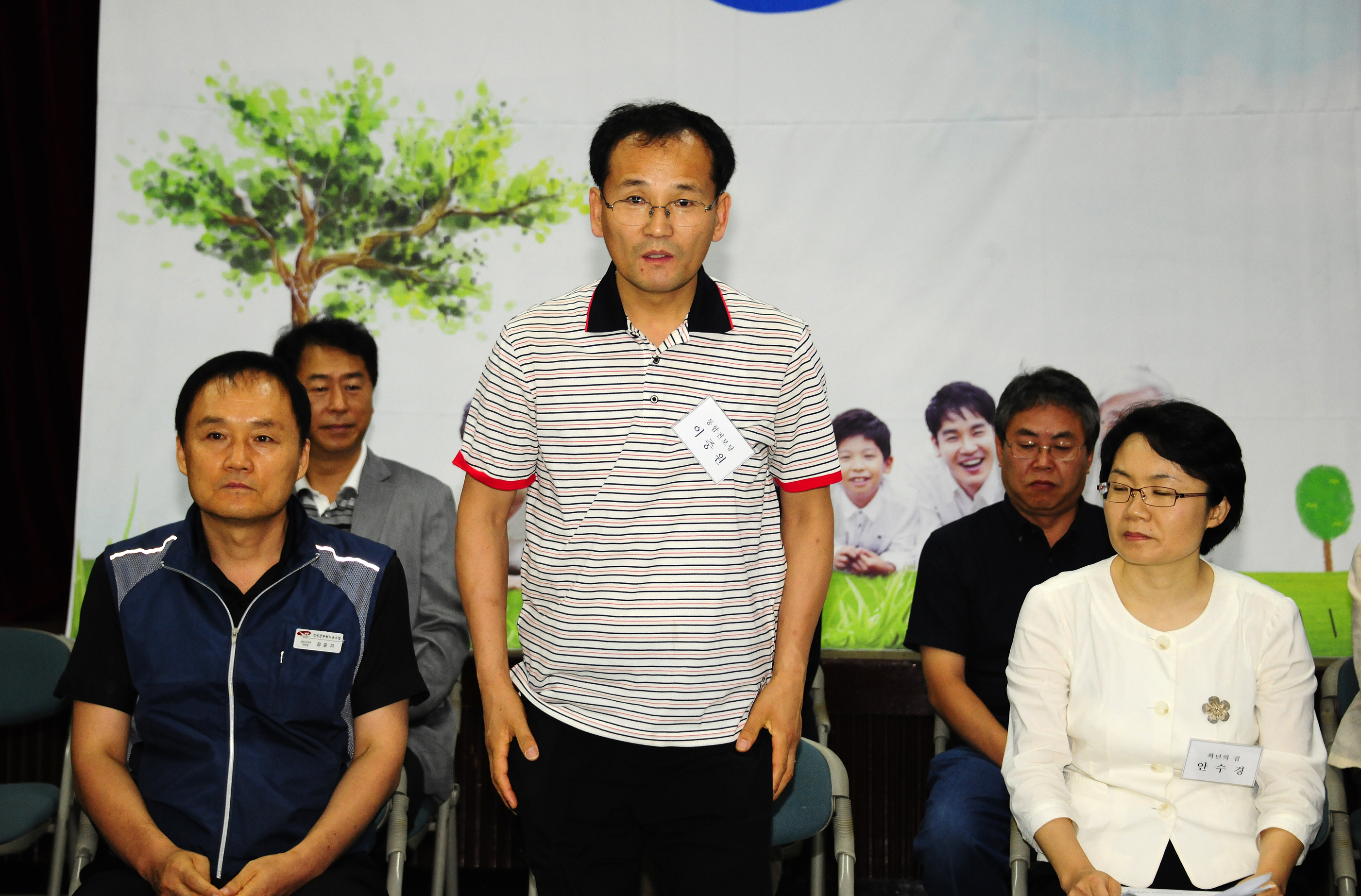 20120704-  e-품앗이 출범식 57823.JPG