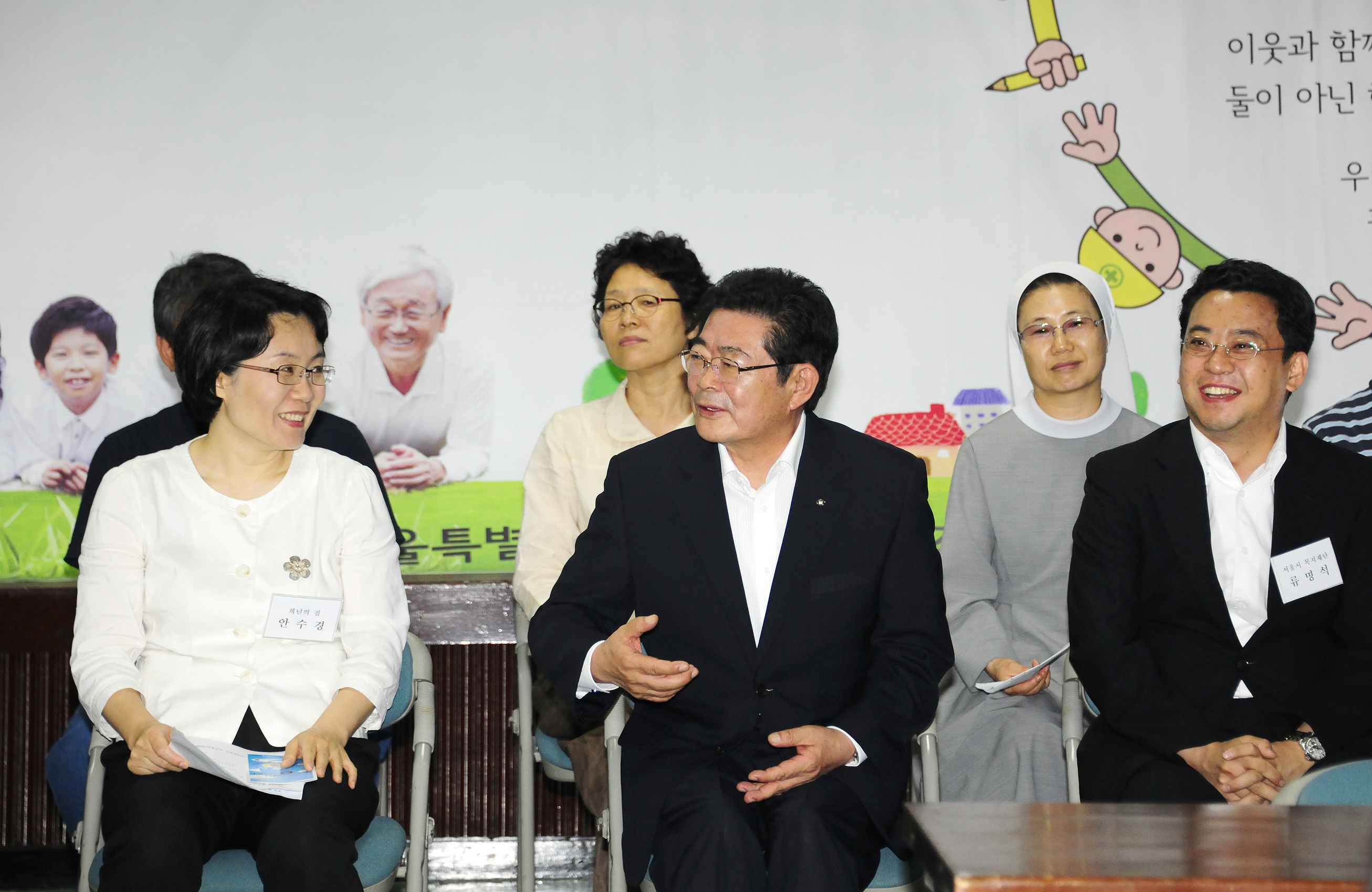 20120704-  e-품앗이 출범식 57844.JPG