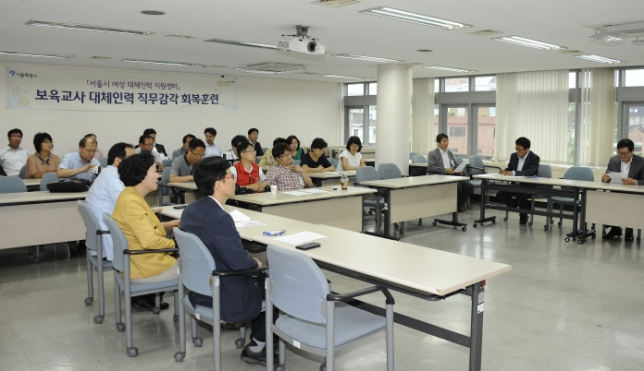 20140627-광진구 주민연대 광진포럼 6 4지방선거 당선자 모임