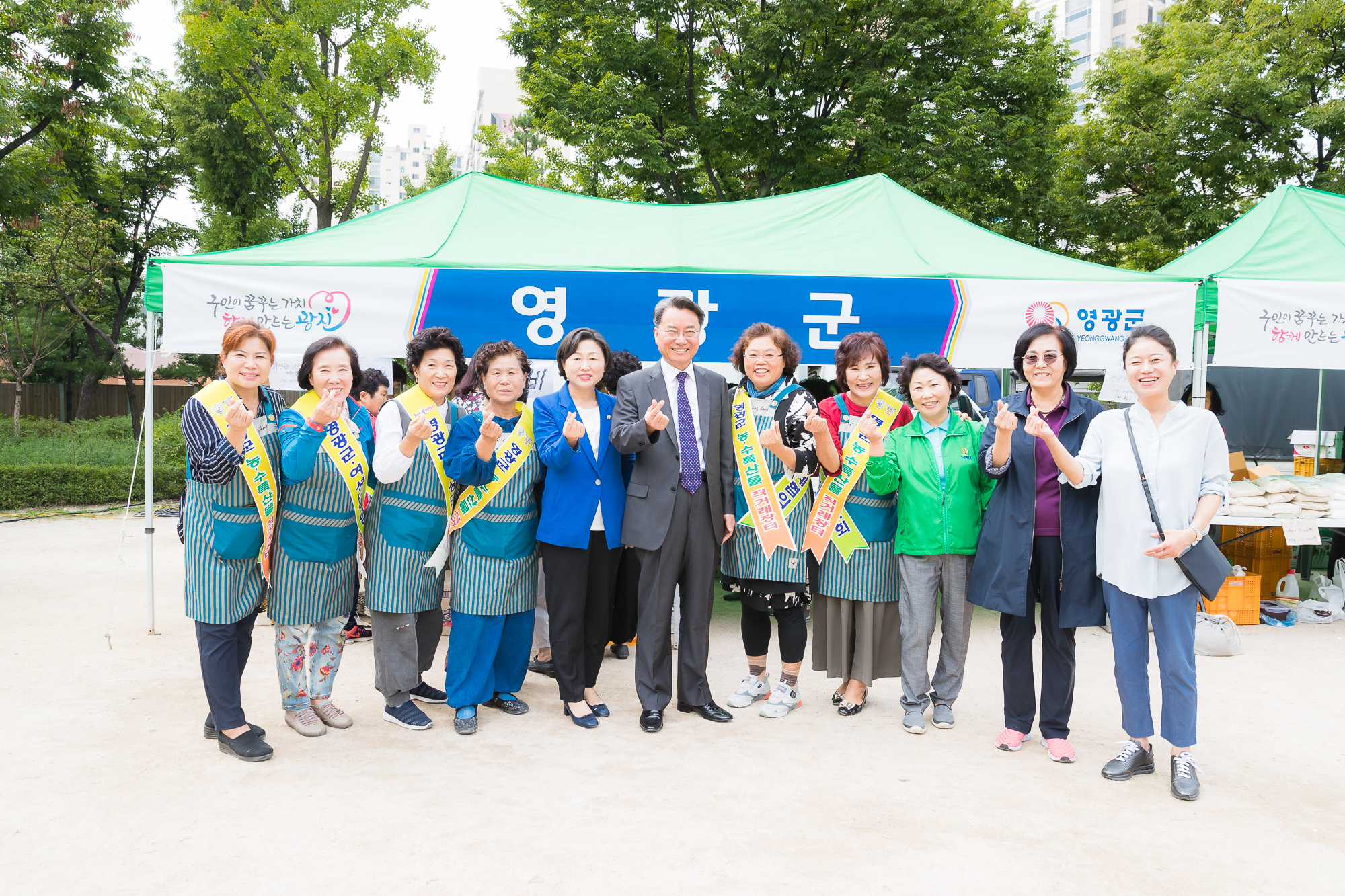 20180919-추석맞이 농수특산물 직거래장터 175782.jpg