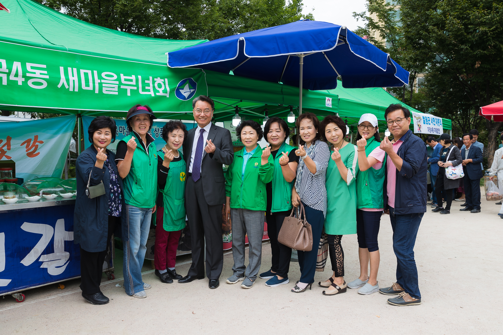 20180919-추석맞이 농수특산물 직거래장터 175792.jpg